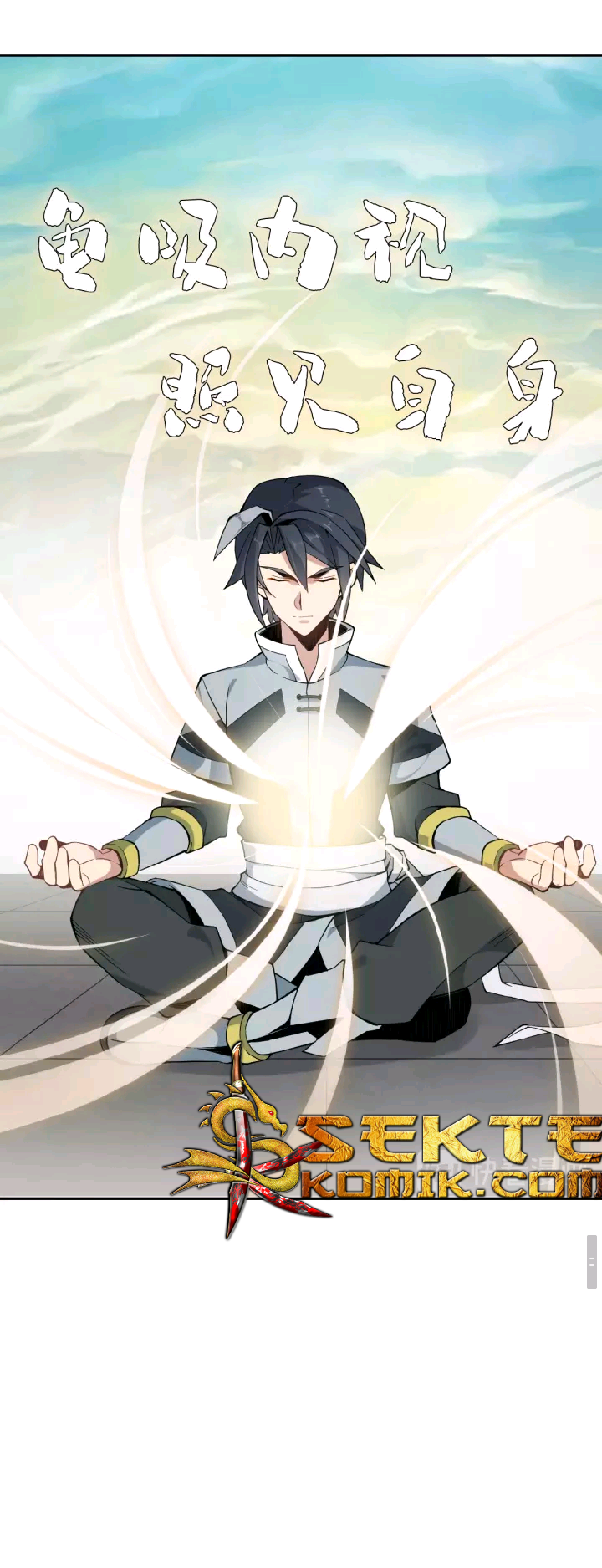 Swallow The Whole World Chapter 02 Gambar 36